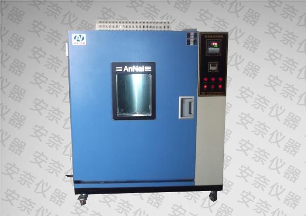 1670492059781928.jpg 9.jpg