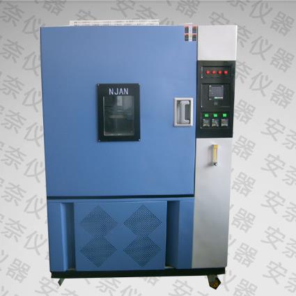 熱老化試驗箱