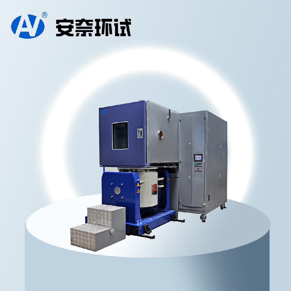 溫濕度振動試驗箱